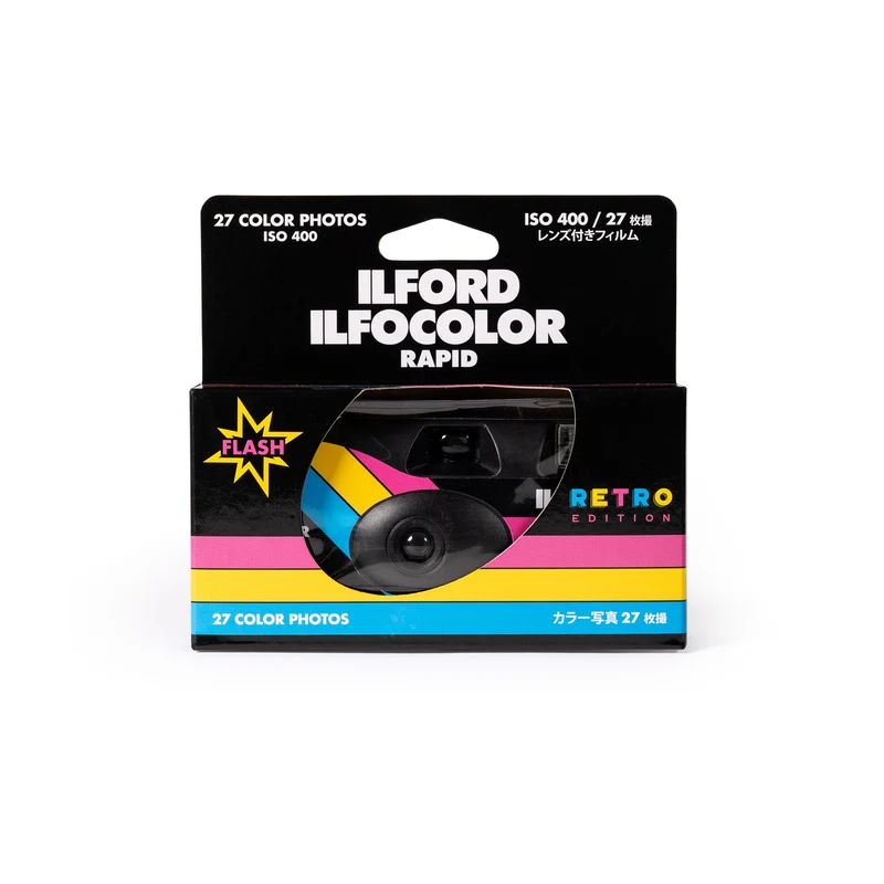ILFORD ILFOCOLOR Rapid Retro