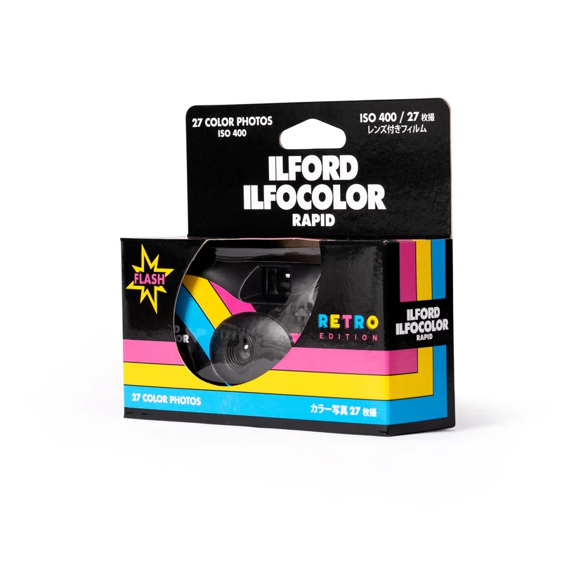 ILFORD ILFOCOLOR Rapid Retro