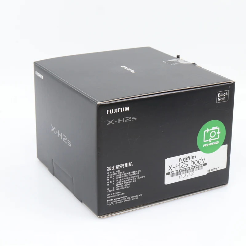 Fujifilm X-H2S body used