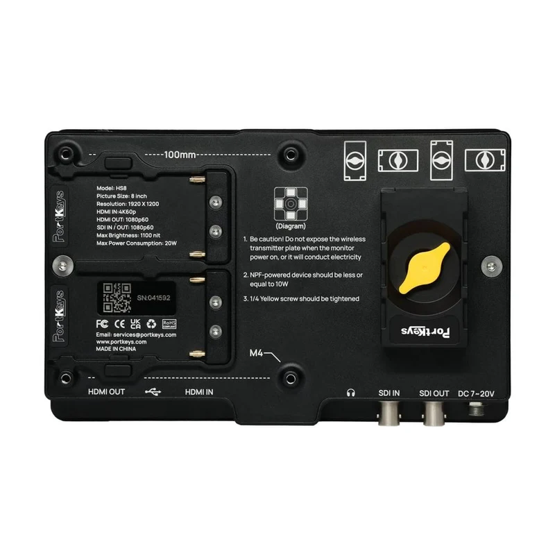 Portkeys HS8