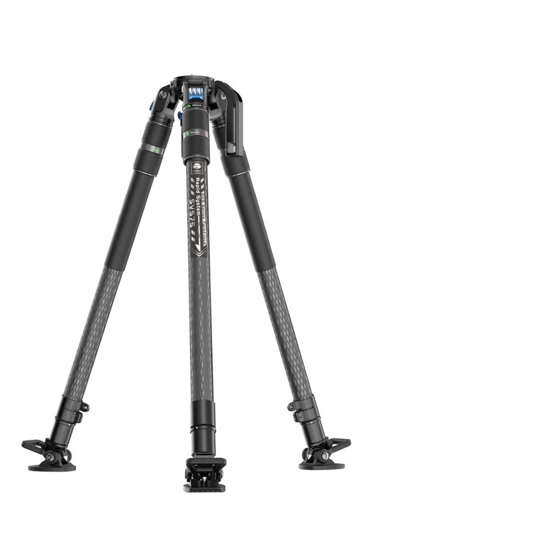 Sirui Video Tripod SVS75 with SVH-15 head