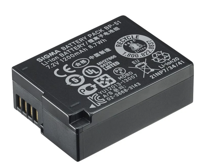 Sigma BP-51 Akku