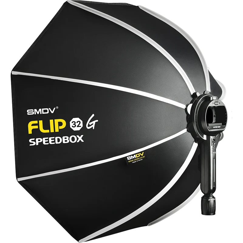 SMDV Speedbox-Flip32G (excl. Adapter)
