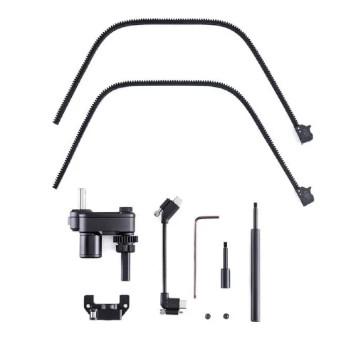 DJI Zenmuse X9 Focus Motor