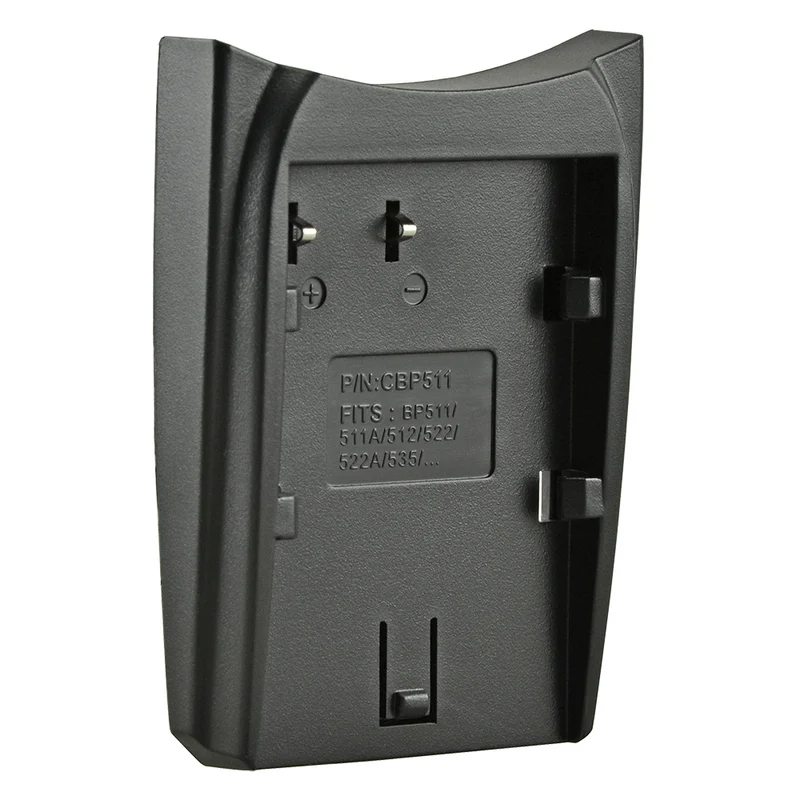 Jupio Ladegerätplatte für Canon BP-511