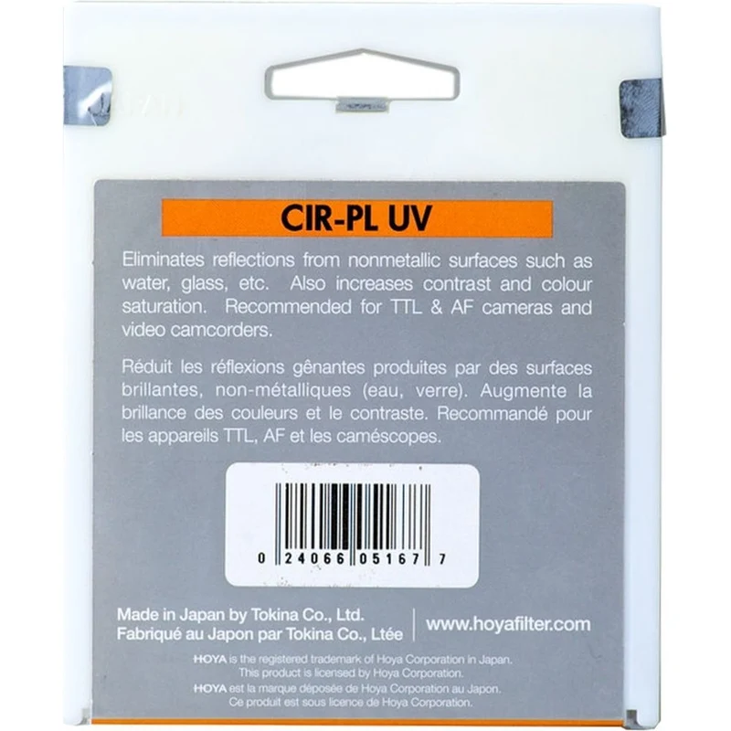 Hoya 77mm PL-CIR HRT