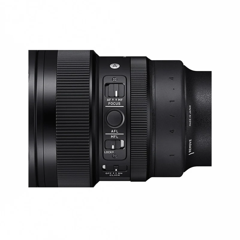 Sigma 14mm f/1.4 DG DN Art Sony E-mount