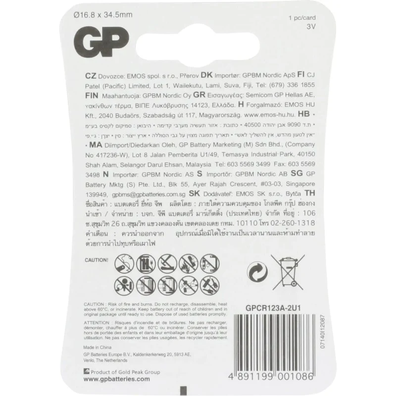 GP CR123A DL123A 1 Stück