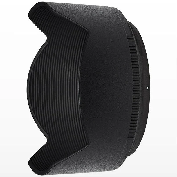Nikon HB-90A Lens hood for the DX 50-250mm f/4.5-6.3