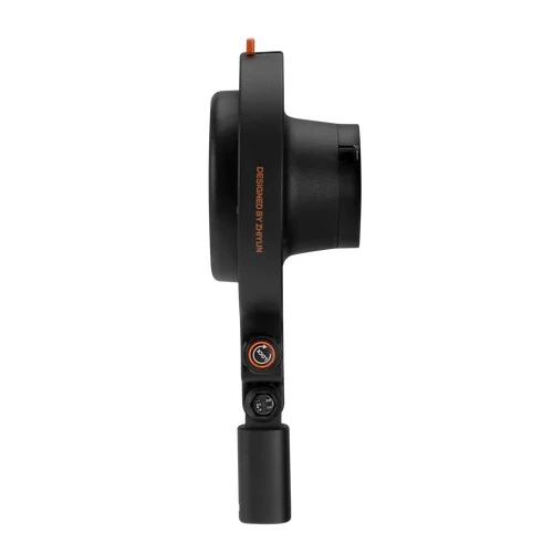 Zhiyun Bowens Mount Adapter - B (ZY Mount) X100