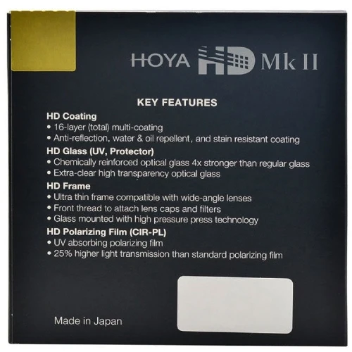 Hoya 52mm HD MkII UV
