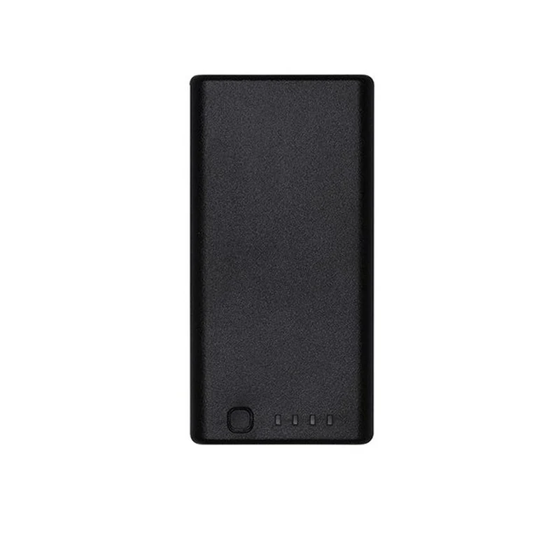 DJI WB37 battery