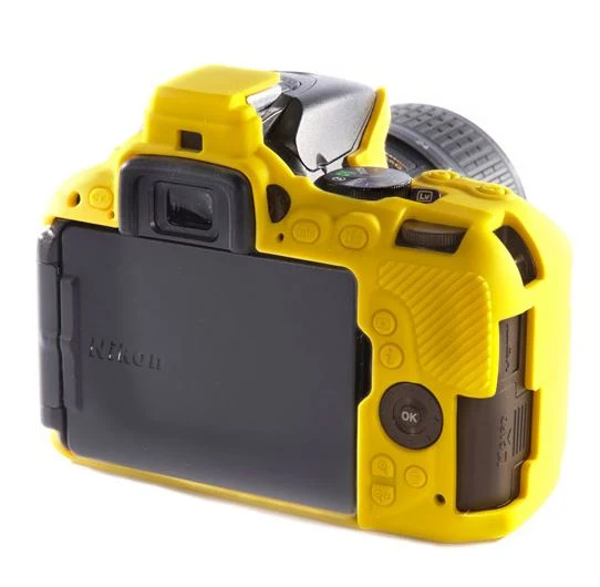 easyCover Cameracase Nikon D5500 en D5600 yellow