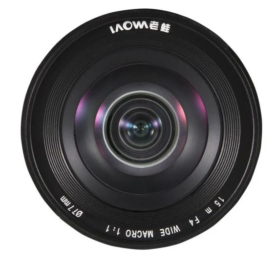 Venus Optics Laowa 15mm f/4 Wide Angle Macro 1x mit Shift für Sony A