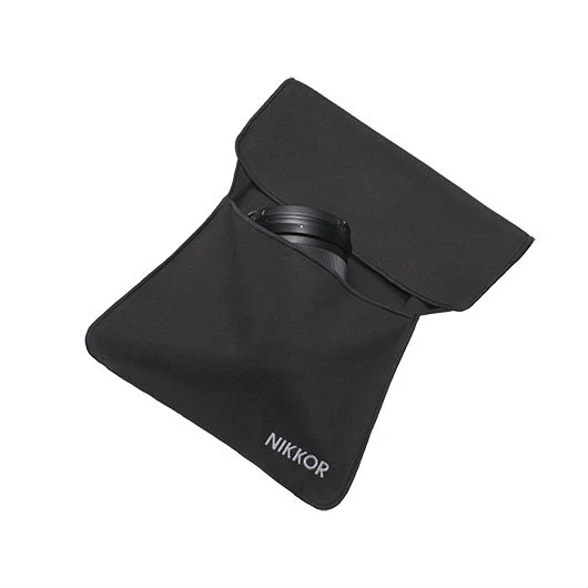 Nikon CL-C1 Objektivtasche