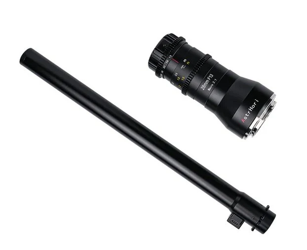 AstrHori 28mm f/13 2x Macro Arri PL