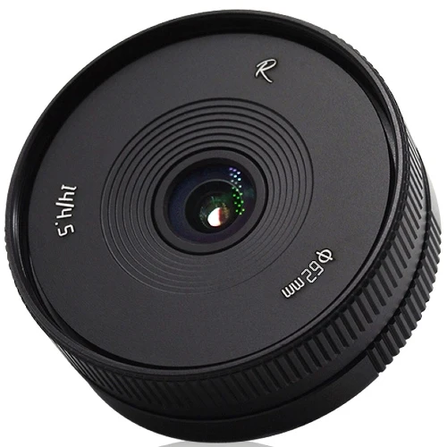 AstrHori 14mm f/4.5 Nikon Z (APS-C)