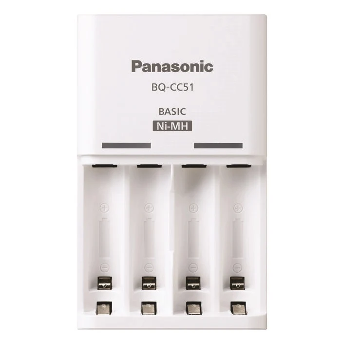 Panasonic Eneloop Charger CC51