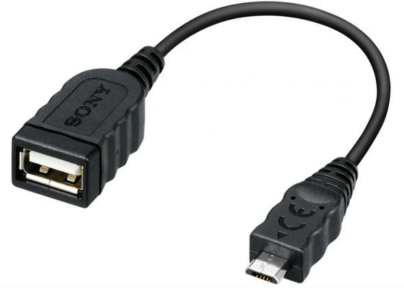 Sony VMC-UAM2 Kabel (VMCUAM2.SYH)