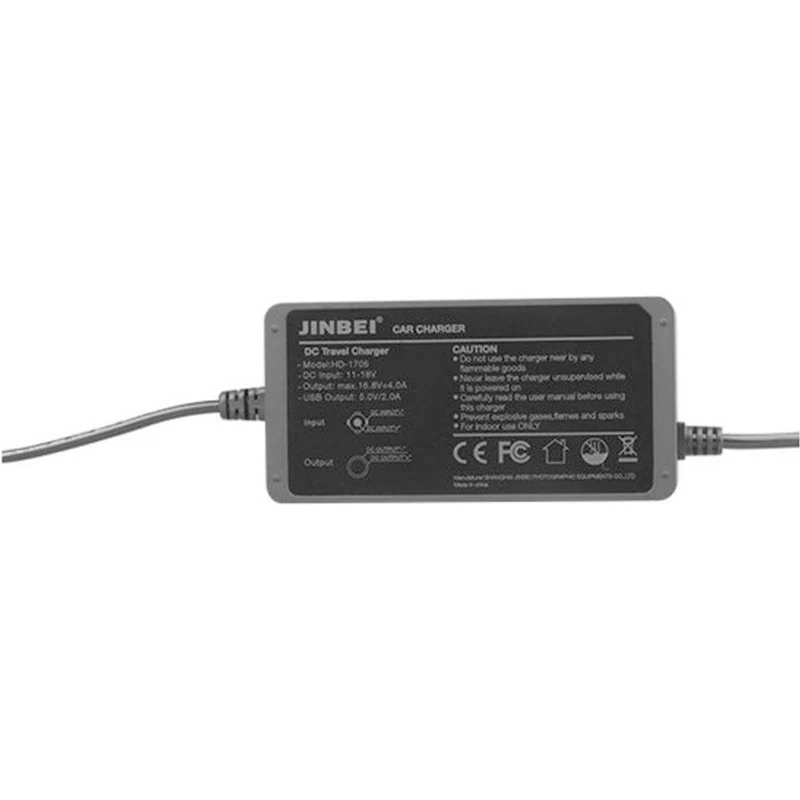 Jinbei HD-610 & HD-601 Car Charger