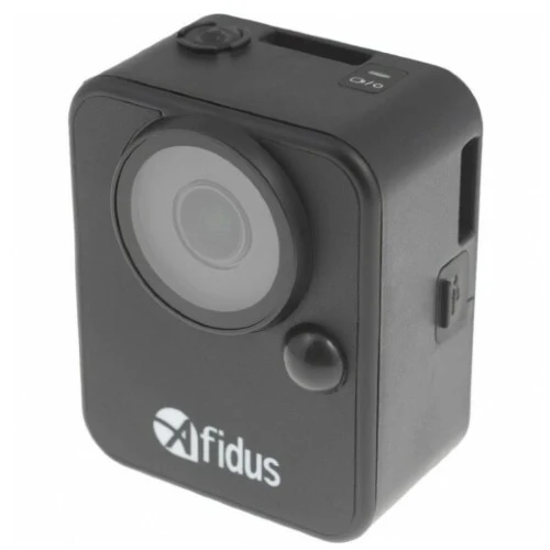 Afidus ATL-200s 2 MP Timelapse camera with Motorised Lens