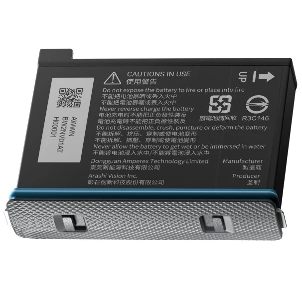 Insta360 X3 Battery