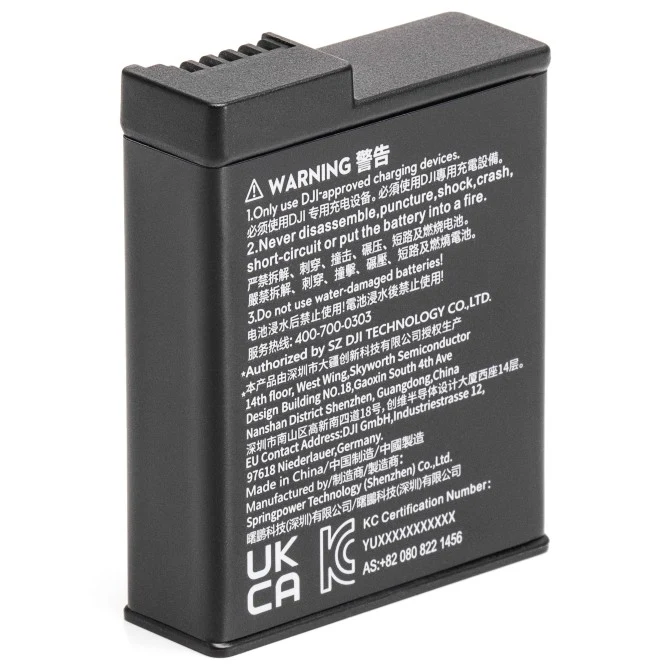DJI Osmo Action 3 Extreme Battery