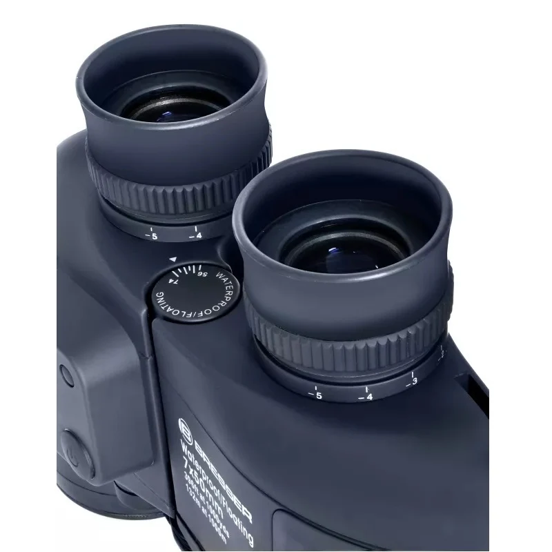 Bresser Nautic 7x50 WD/KMP Fernglas