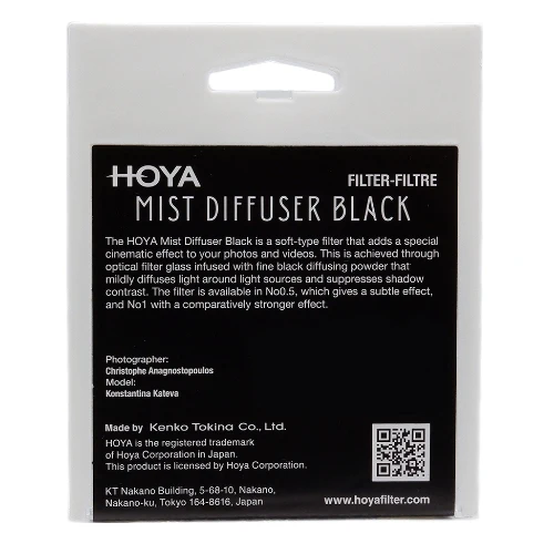 HOYA 77mm Mist Diffuser BK No 0.5