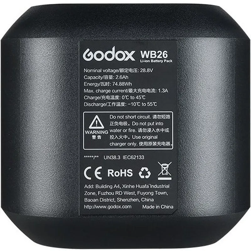 Godox WB26 Battery for AD600Pro