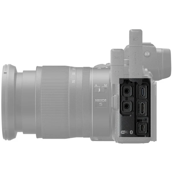 Nikon Z7 II Body