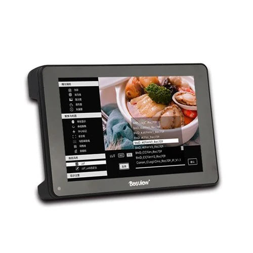 Desview R7Sii 7-inch monitor 2600nits SDI/HDMI