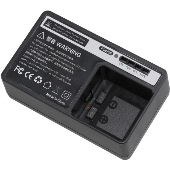 Jinbei HD-200 Pro Battery Charger