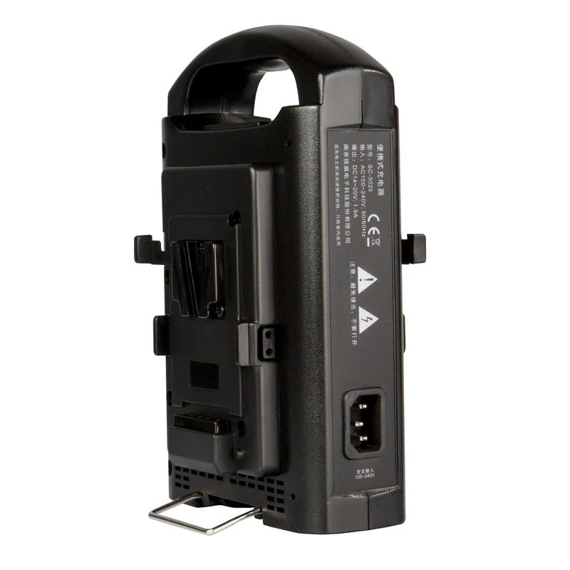 Swit SC-302S 2-Channel Sequential V-Mount Charger
