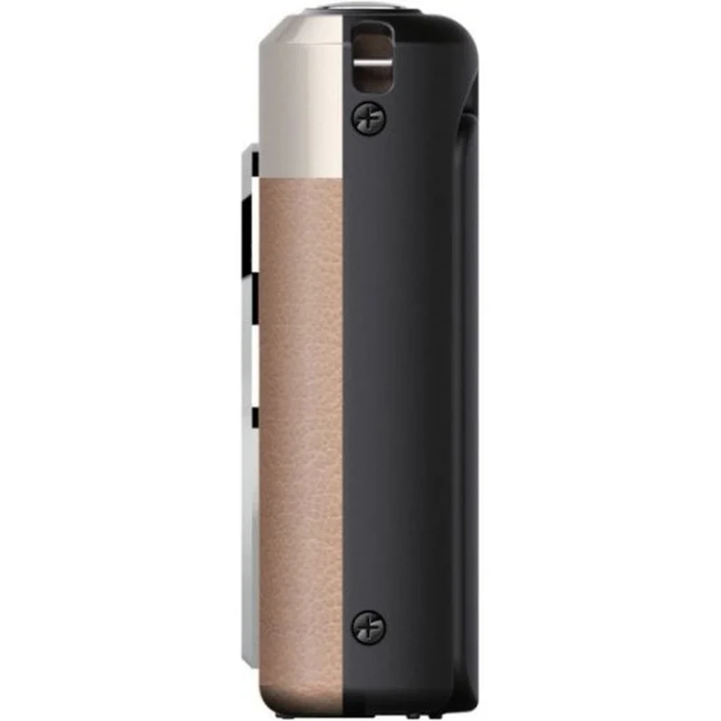 Kodak Pixpro C1 brown KIT