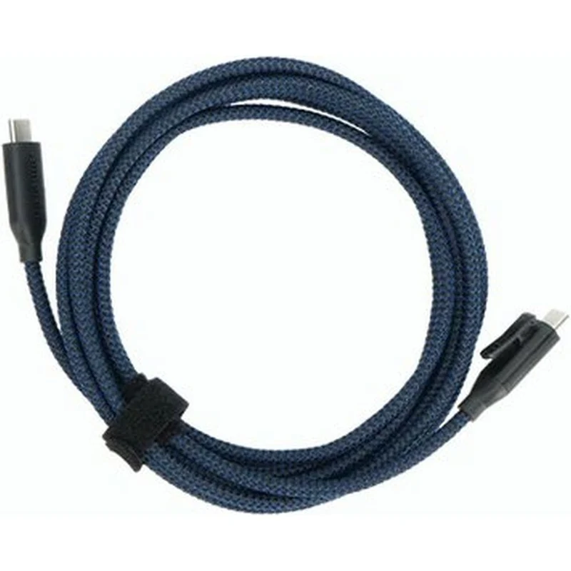 Amaran USB-C-zu-USB-C-Ladekabel mit Verriegelung (3 m)