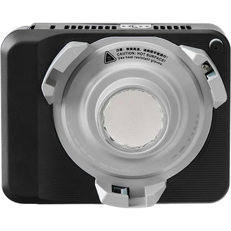 Amaran Ray 60c (EU)
