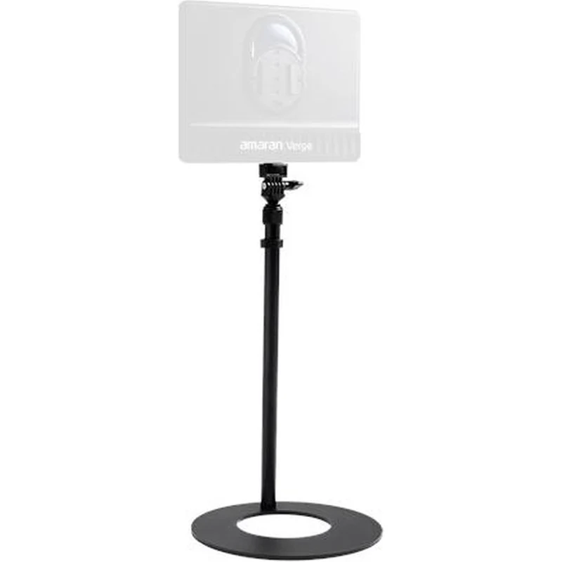 Amaran Base Stand Black