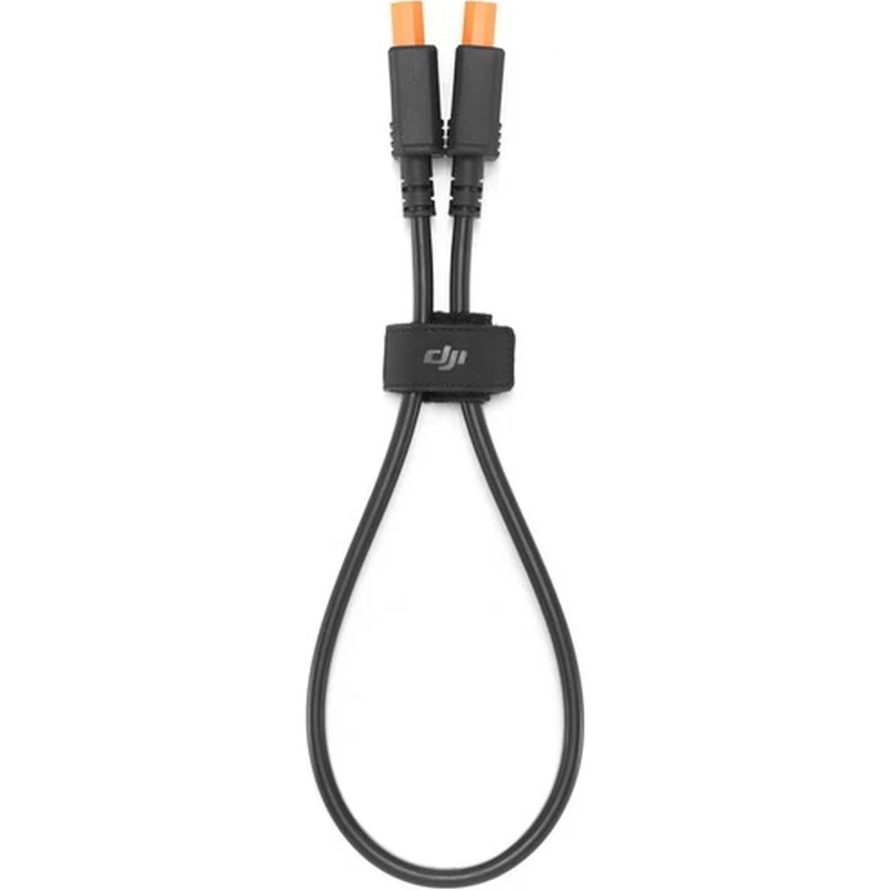 DJI Power Expansion Akku 2000
