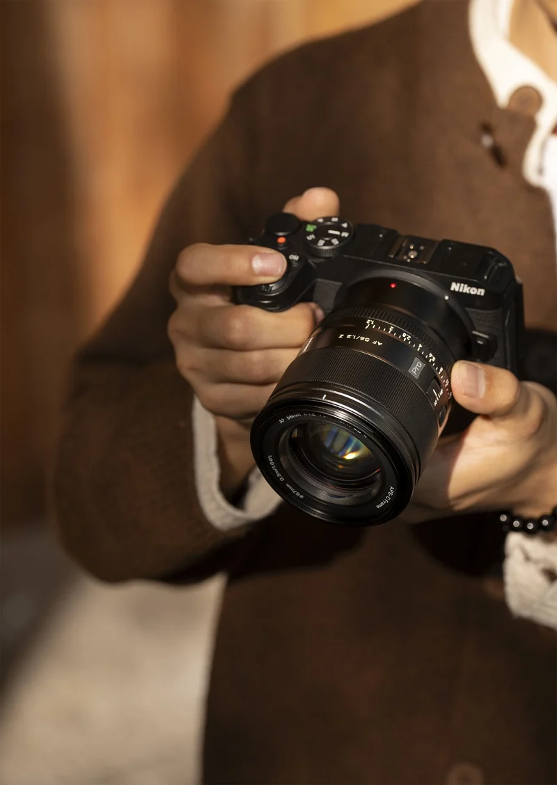 Viltrox Objektiv | AF 56 mm | F/1.2 Pro DX | Nikon Z-Mount
